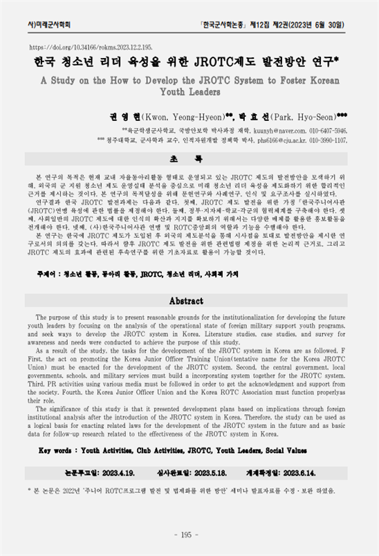 0915403355201750976cb117c1a0486e_1699455058_8042.png 0915403355201750976cb117c1a0486e_1699455058_8042.png