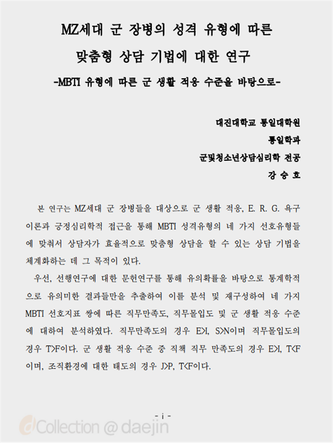 27d553132332d583b45bc4a206b3d162_1700055187_8587.png 27d553132332d583b45bc4a206b3d162_1700055187_8587.png