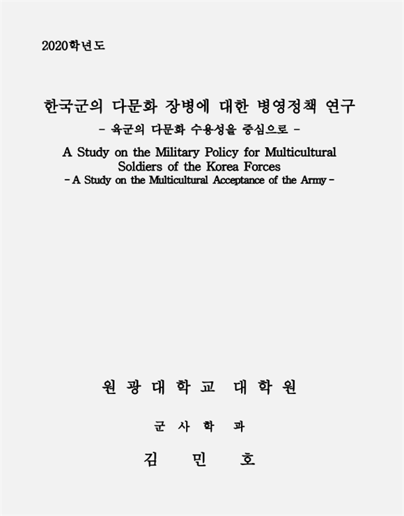 7fa4181dd1229813a8310335e56bae54_1699911673_7701.png 7fa4181dd1229813a8310335e56bae54_1699911673_7701.png