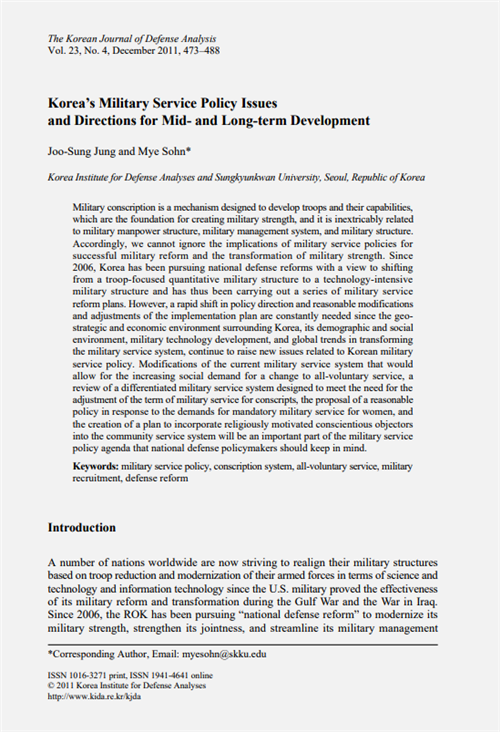 8bee5d293c117f54c9a29f44573547b7_1699376656_9281.png 8bee5d293c117f54c9a29f44573547b7_1699376656_9281.png