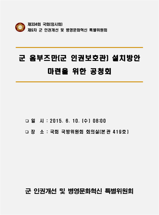 cc9588f9accd356f14b009e7445e861e_1699628676_2923.png