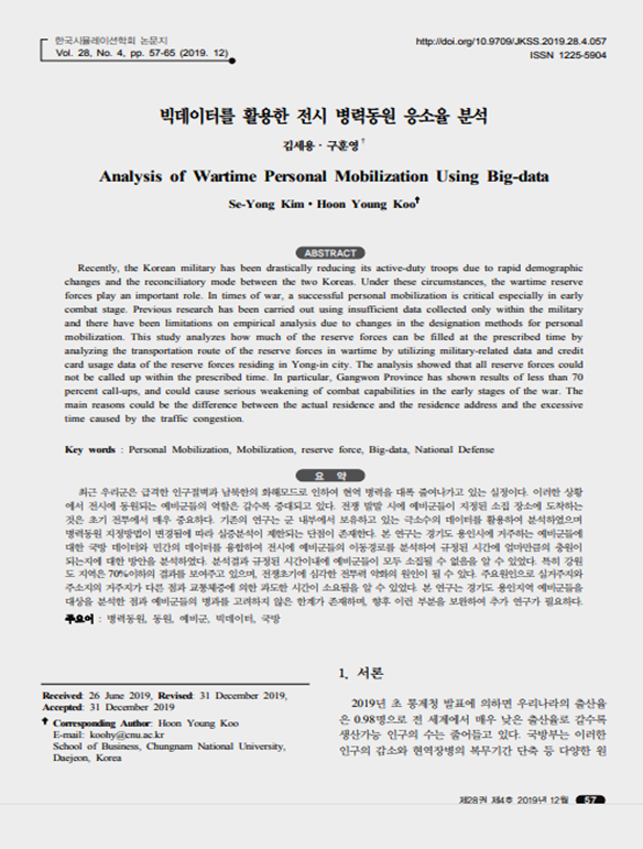 e4a7aea925653466f501713f2b9c98d7_1701001507_2131.png e4a7aea925653466f501713f2b9c98d7_1701001507_2131.png