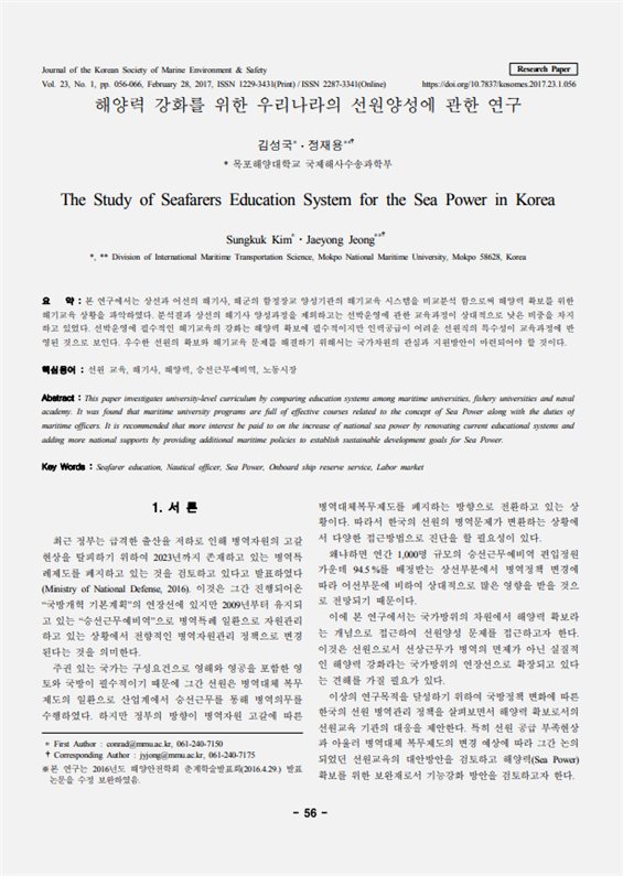 fa0744d6a515a84a1e9c32064715eb7b_1699371272_8142.png fa0744d6a515a84a1e9c32064715eb7b_1699371272_8142.png