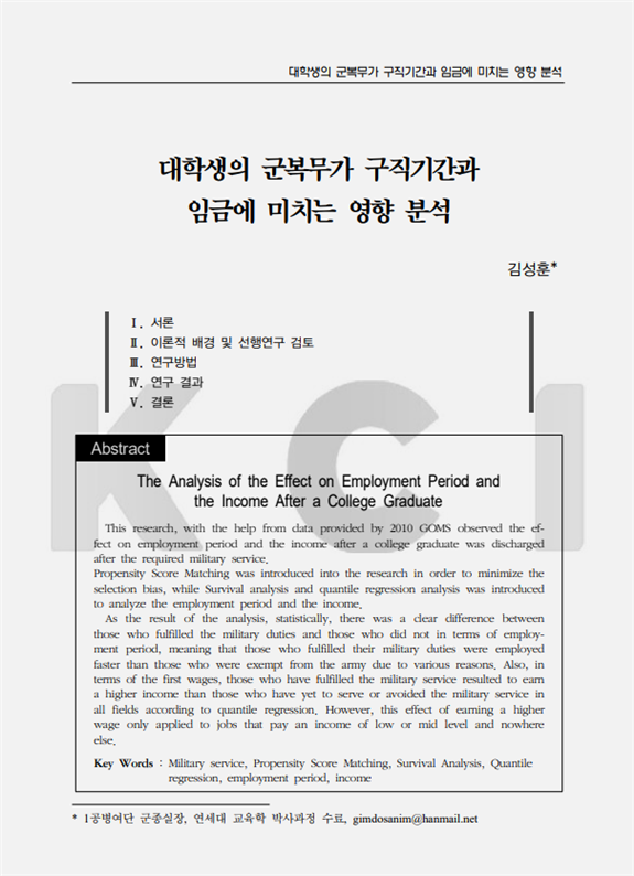 fa0744d6a515a84a1e9c32064715eb7b_1699371351_6552.png fa0744d6a515a84a1e9c32064715eb7b_1699371351_6552.png