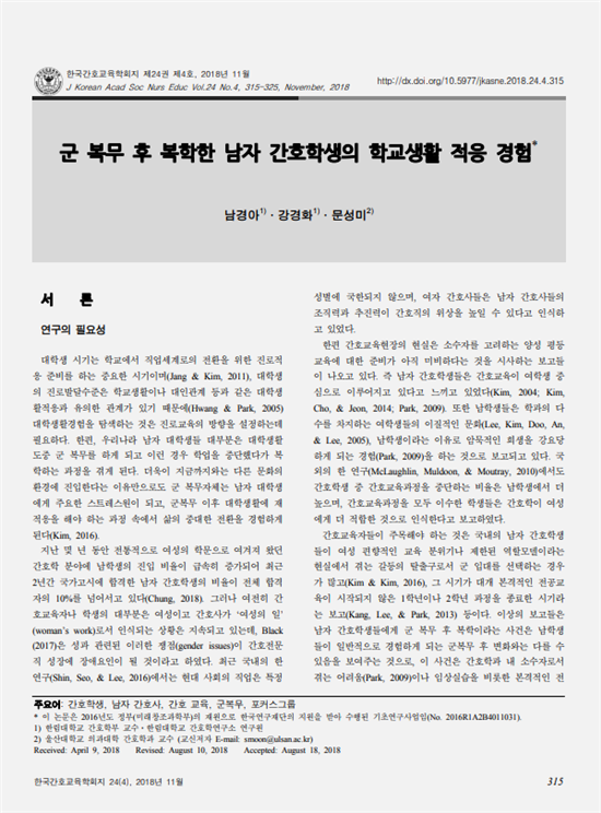 fa0744d6a515a84a1e9c32064715eb7b_1699371831_6036.png fa0744d6a515a84a1e9c32064715eb7b_1699371831_6036.png