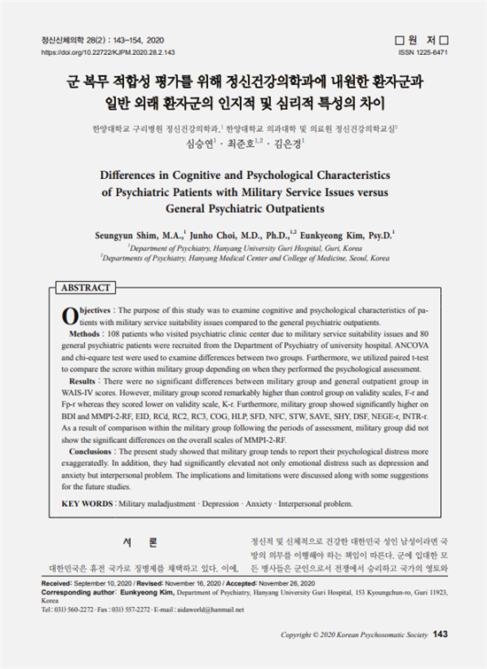 fa0744d6a515a84a1e9c32064715eb7b_1699372942_8823.png fa0744d6a515a84a1e9c32064715eb7b_1699372942_8823.png