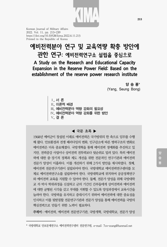 0b0350cd129c6e0c5c8530a0cec02769_1703844083_7786.png 0b0350cd129c6e0c5c8530a0cec02769_1703844083_7786.png