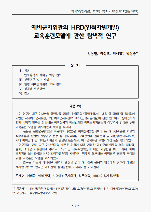 9876eb0cf0811cc247e3fb07e9615c0b_1703541894_1026.png 9876eb0cf0811cc247e3fb07e9615c0b_1703541894_1026.png