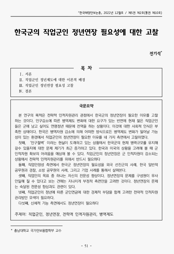 9876eb0cf0811cc247e3fb07e9615c0b_1703542031_6712.png 9876eb0cf0811cc247e3fb07e9615c0b_1703542031_6712.png