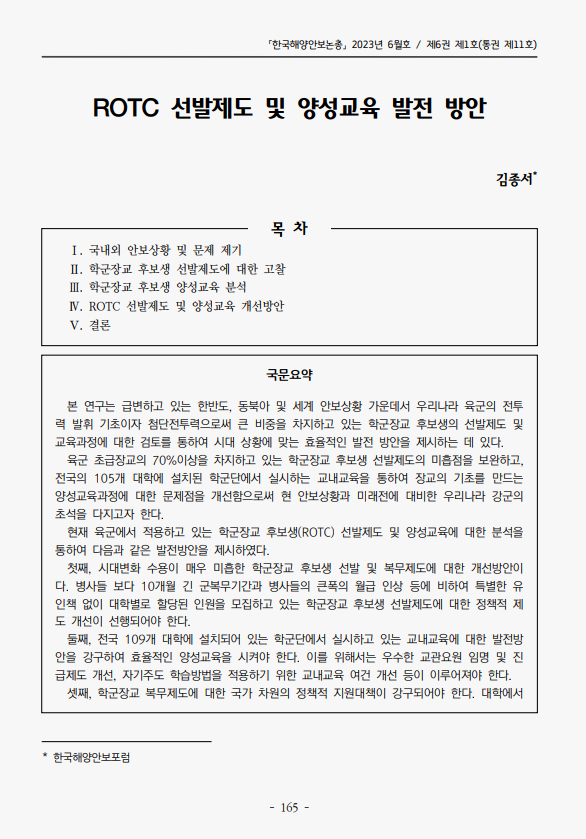 9876eb0cf0811cc247e3fb07e9615c0b_1703542116_4928.png 9876eb0cf0811cc247e3fb07e9615c0b_1703542116_4928.png