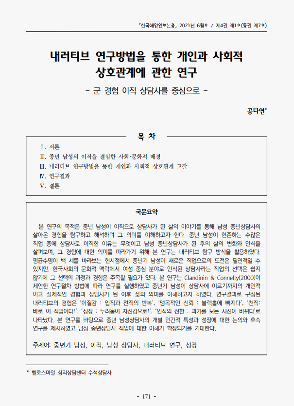 9876eb0cf0811cc247e3fb07e9615c0b_1703542210_988.png 9876eb0cf0811cc247e3fb07e9615c0b_1703542210_988.png