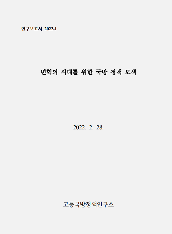 c7a97f09c4d835739e20fbc0d076bd37_1701863224_7973.png c7a97f09c4d835739e20fbc0d076bd37_1701863224_7973.png