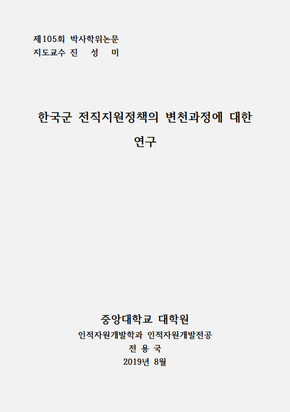 e9ac2dc8445d82135ca7ac81cb74a3d1_1701582436_982.png e9ac2dc8445d82135ca7ac81cb74a3d1_1701582436_982.png