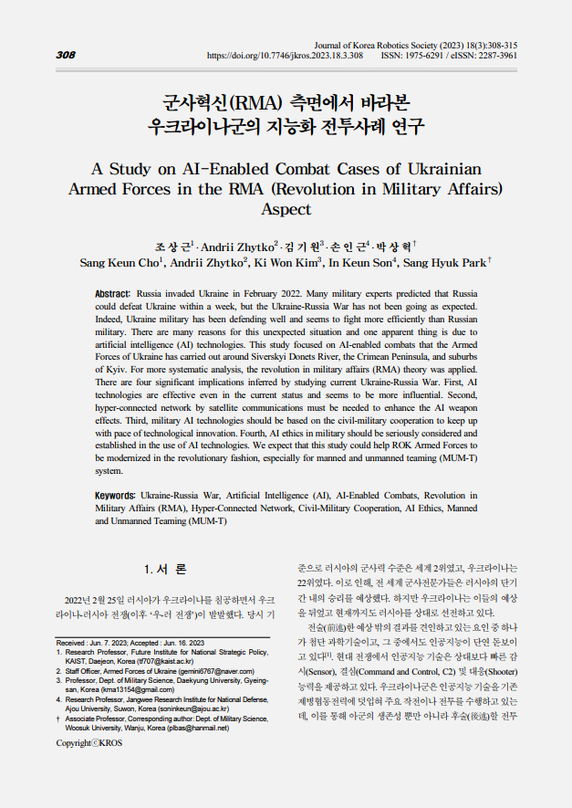 e9ac2dc8445d82135ca7ac81cb74a3d1_1701589349_3021.png e9ac2dc8445d82135ca7ac81cb74a3d1_1701589349_3021.png