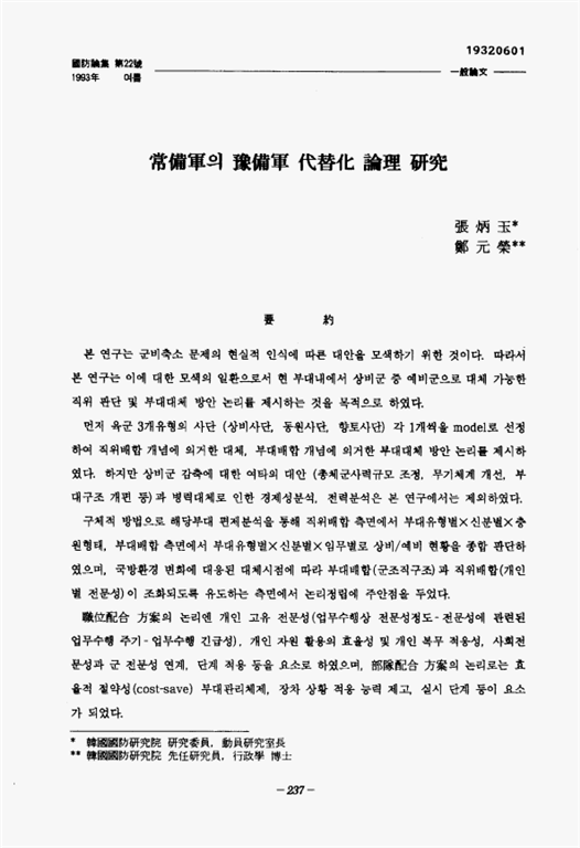 fd9afe70bd67c8efff6757d440122889_1703330177_5927.png fd9afe70bd67c8efff6757d440122889_1703330177_5927.png