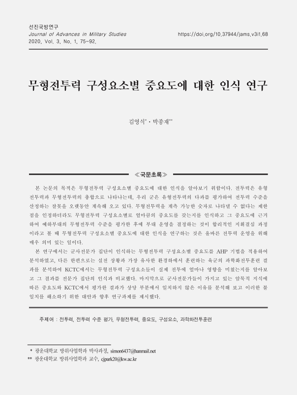 14461f070c419cf6f3f639a6b84ef7d6_1704971930_7506.png 14461f070c419cf6f3f639a6b84ef7d6_1704971930_7506.png