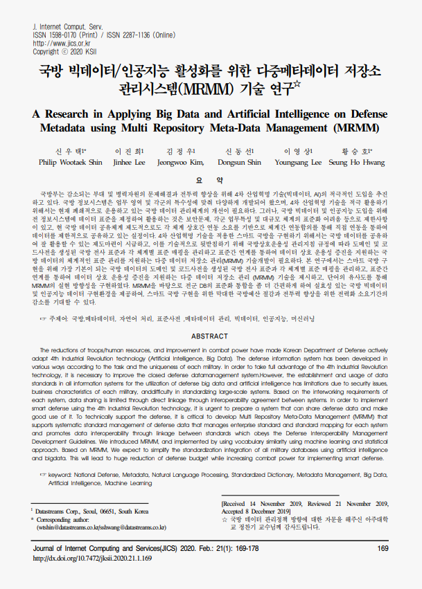 174727e9555913df2e2f46e4a46e39a0_1705822637_6805.png 174727e9555913df2e2f46e4a46e39a0_1705822637_6805.png