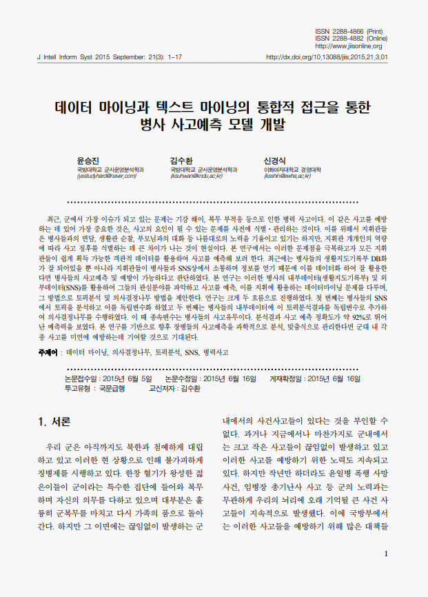 174727e9555913df2e2f46e4a46e39a0_1705823197_0724.png 174727e9555913df2e2f46e4a46e39a0_1705823197_0724.png