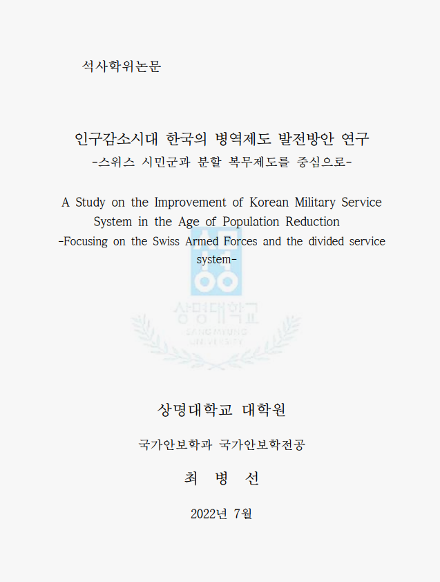 174727e9555913df2e2f46e4a46e39a0_1705823935_0514.png 174727e9555913df2e2f46e4a46e39a0_1705823935_0514.png