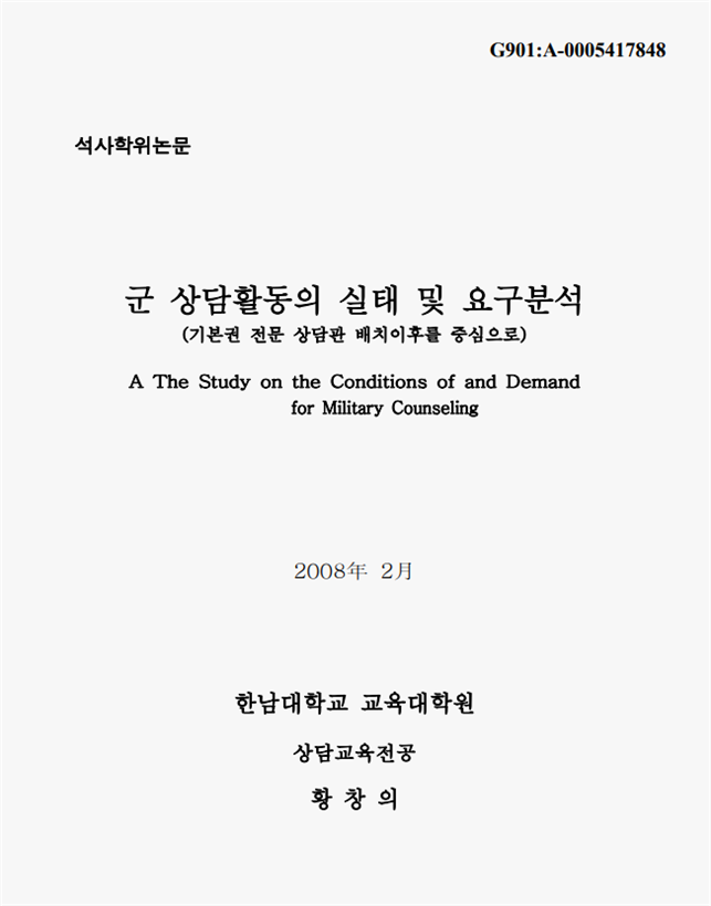 174727e9555913df2e2f46e4a46e39a0_1705825115_0514.png 174727e9555913df2e2f46e4a46e39a0_1705825115_0514.png