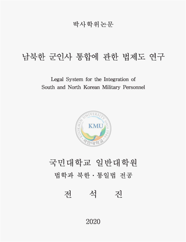 174727e9555913df2e2f46e4a46e39a0_1705826175_3852.png 174727e9555913df2e2f46e4a46e39a0_1705826175_3852.png