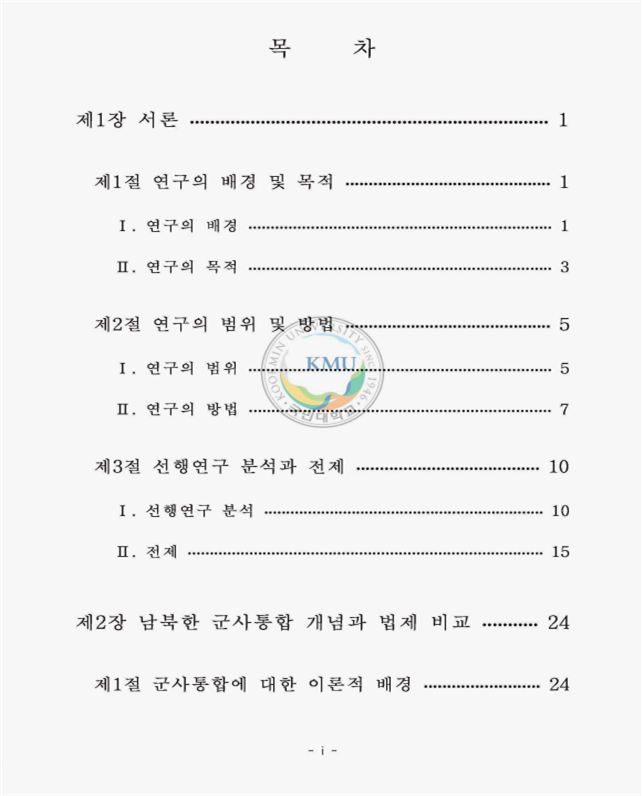 174727e9555913df2e2f46e4a46e39a0_1705826178_2061.png 174727e9555913df2e2f46e4a46e39a0_1705826178_2061.png