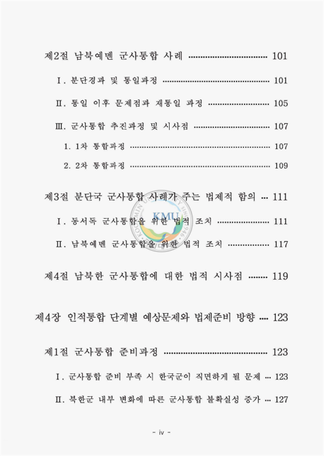 174727e9555913df2e2f46e4a46e39a0_1705826184_9535.png 174727e9555913df2e2f46e4a46e39a0_1705826184_9535.png