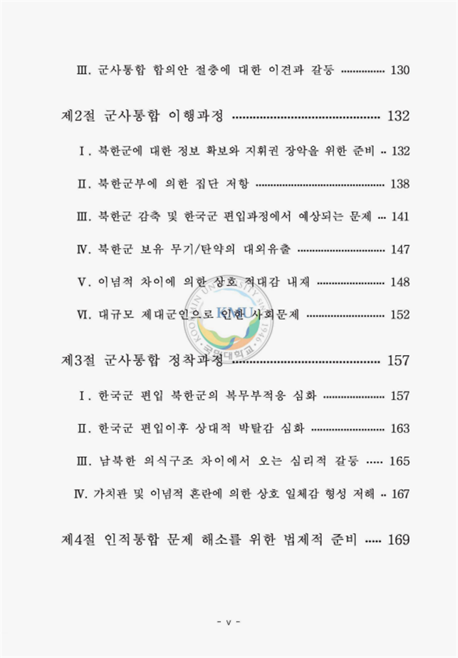 174727e9555913df2e2f46e4a46e39a0_1705826187_1273.png 174727e9555913df2e2f46e4a46e39a0_1705826187_1273.png