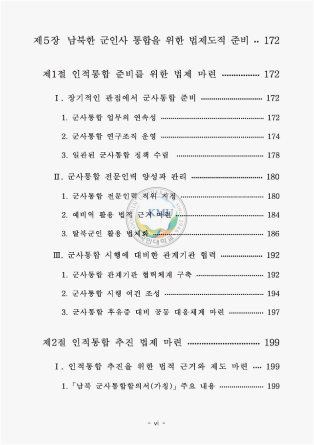 174727e9555913df2e2f46e4a46e39a0_1705826189_3011.png 174727e9555913df2e2f46e4a46e39a0_1705826189_3011.png