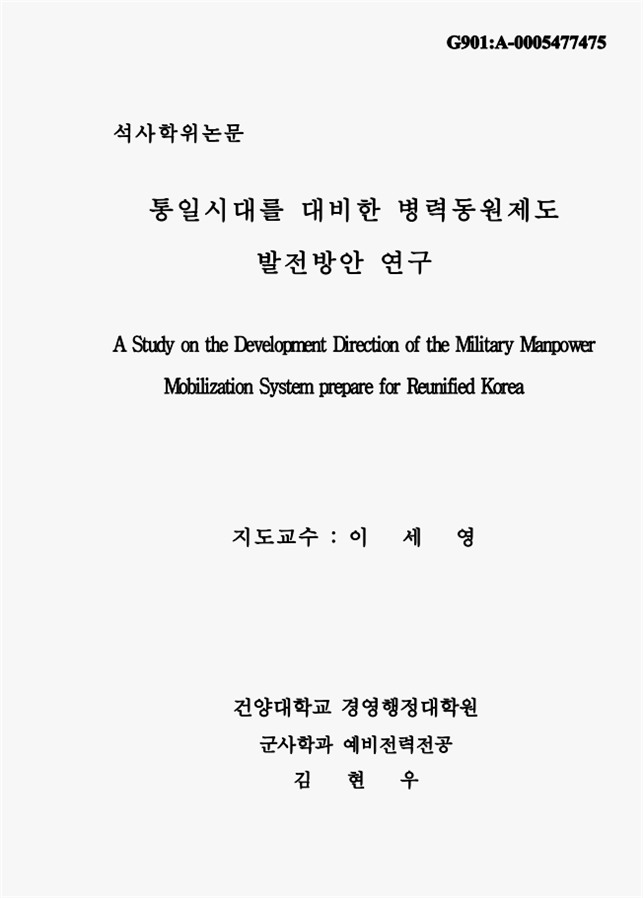 174727e9555913df2e2f46e4a46e39a0_1705827745_8743.png 174727e9555913df2e2f46e4a46e39a0_1705827745_8743.png