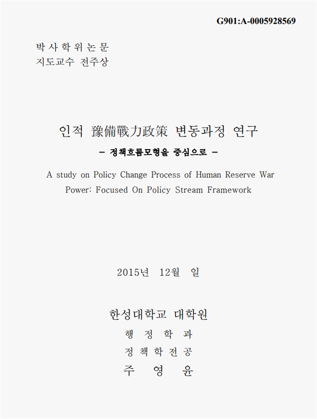 174727e9555913df2e2f46e4a46e39a0_1705829783_8646.png 174727e9555913df2e2f46e4a46e39a0_1705829783_8646.png