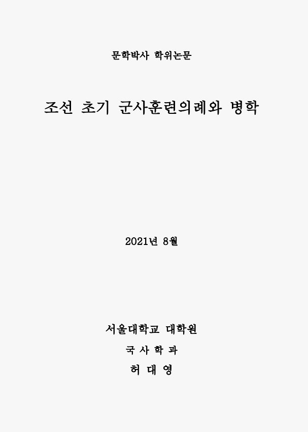 542f436ad911e214125bd827ab965821_1704870636_3276.png 542f436ad911e214125bd827ab965821_1704870636_3276.png