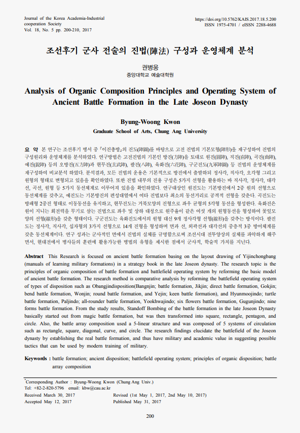 542f436ad911e214125bd827ab965821_1704875480_1718.png 542f436ad911e214125bd827ab965821_1704875480_1718.png