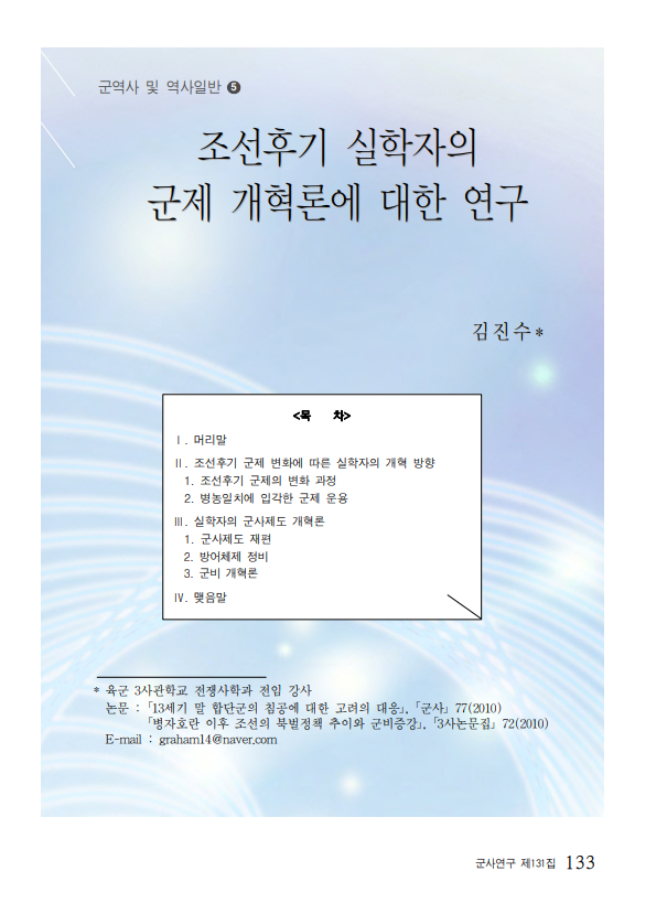 542f436ad911e214125bd827ab965821_1704879715_7204.png 542f436ad911e214125bd827ab965821_1704879715_7204.png