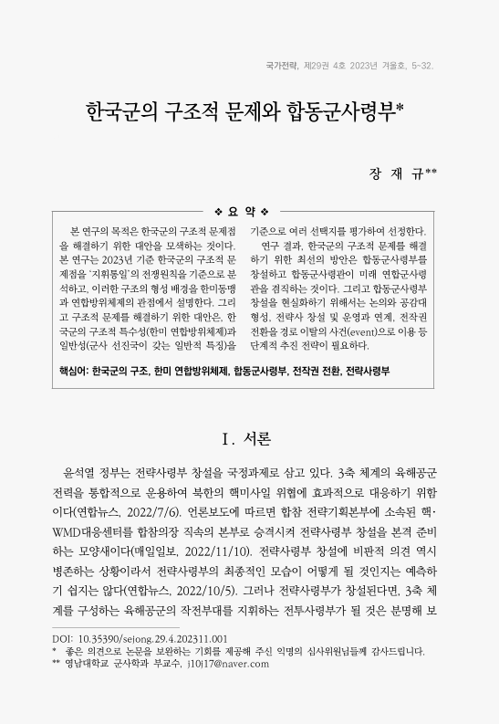 391e83883783cbe3acf33915479eb5c2_1708140179_7495.png 391e83883783cbe3acf33915479eb5c2_1708140179_7495.png