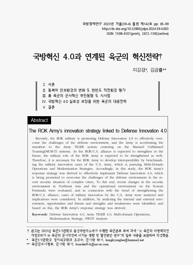 ed337b4ca7f285b72d9bd94074f2f0ab_1710416373_8389.png ed337b4ca7f285b72d9bd94074f2f0ab_1710416373_8389.png