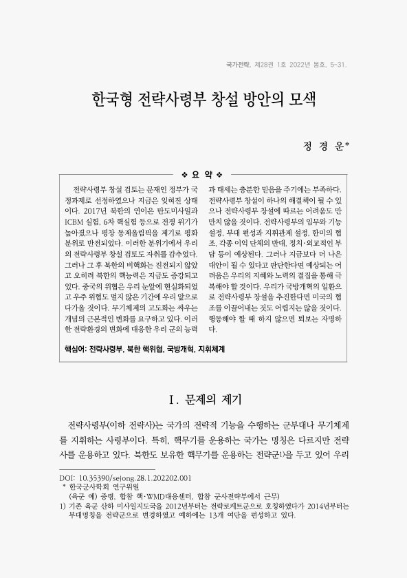 2dbe28c9a506a5ca40e931fa57c57f0b_1720005739_2515.png 2dbe28c9a506a5ca40e931fa57c57f0b_1720005739_2515.png