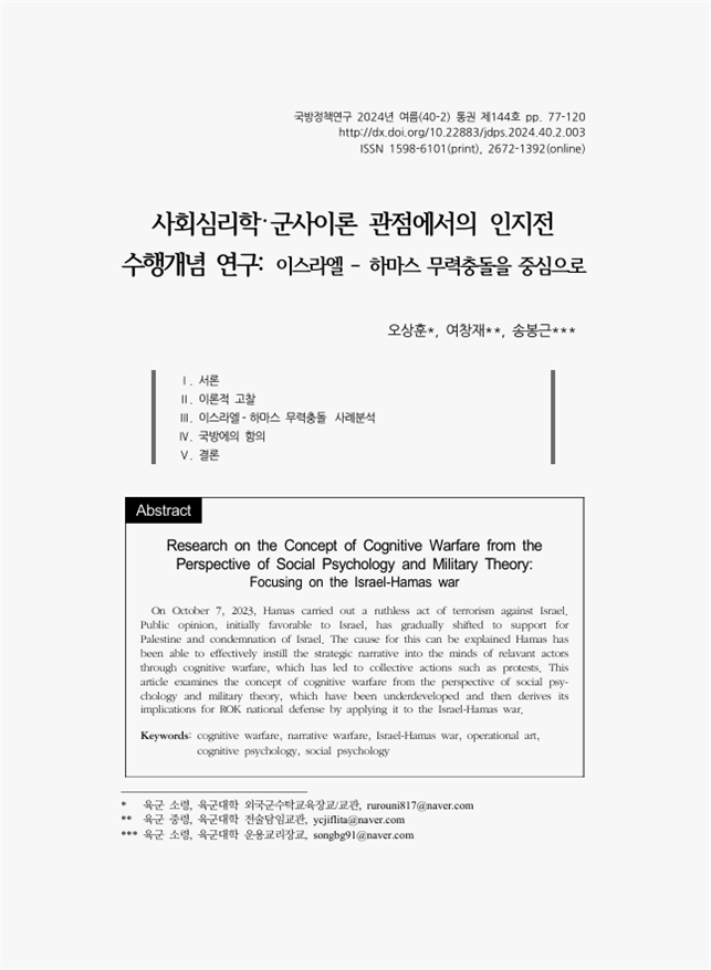 ce3036b16de6e66bab68cb89b3f25119_1722050592_3934.png ce3036b16de6e66bab68cb89b3f25119_1722050592_3934.png