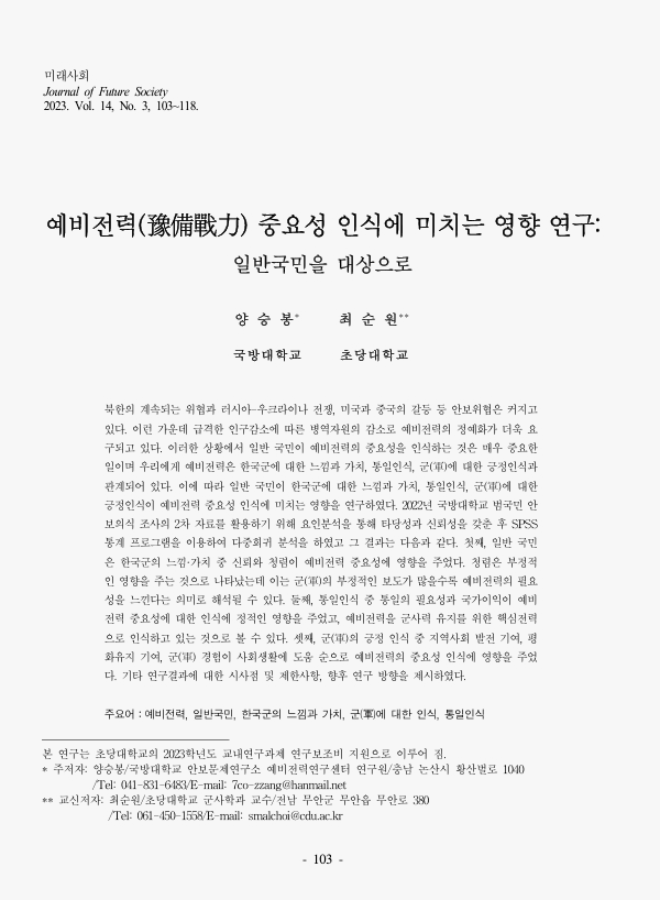 e5157511c73e08acaae9f8a296a3d7eb_1724806448_4201.png e5157511c73e08acaae9f8a296a3d7eb_1724806448_4201.png