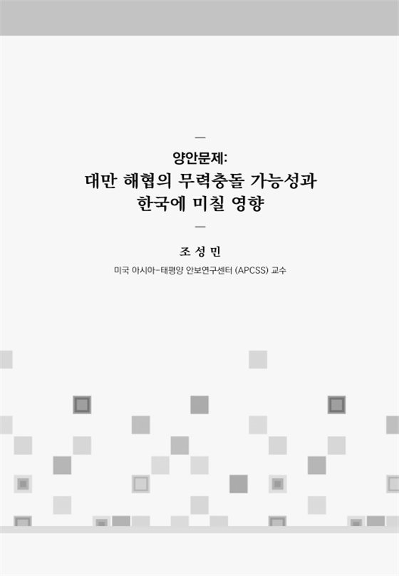 edbc2415e368f6e2797f41ff82032493_1724373684_1418.png edbc2415e368f6e2797f41ff82032493_1724373684_1418.png