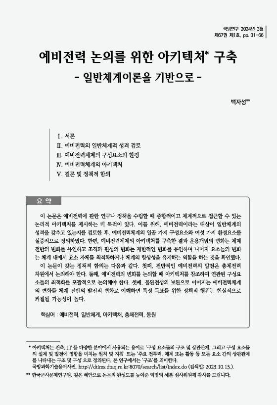 edbc2415e368f6e2797f41ff82032493_1724374072_519.png edbc2415e368f6e2797f41ff82032493_1724374072_519.png