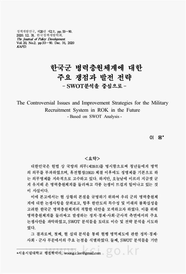 0be5cfbf109330dbeb267b4aa8776180_1725873690_9197.png 0be5cfbf109330dbeb267b4aa8776180_1725873690_9197.png