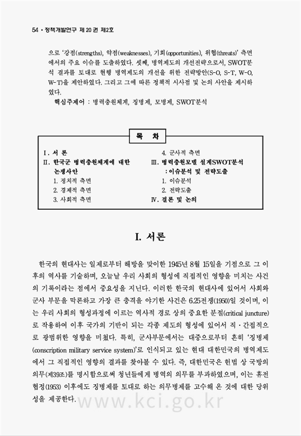 0be5cfbf109330dbeb267b4aa8776180_1725873692_6139.png 0be5cfbf109330dbeb267b4aa8776180_1725873692_6139.png