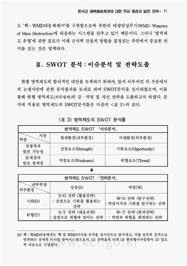 0be5cfbf109330dbeb267b4aa8776180_1725873694_7117.png 0be5cfbf109330dbeb267b4aa8776180_1725873694_7117.png