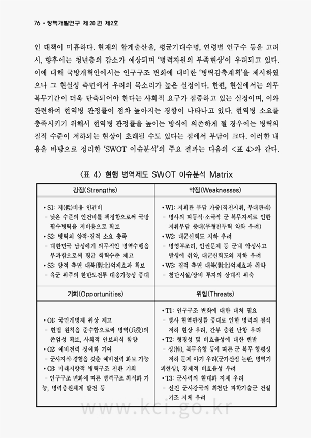 0be5cfbf109330dbeb267b4aa8776180_1725873696_635.png 0be5cfbf109330dbeb267b4aa8776180_1725873696_635.png