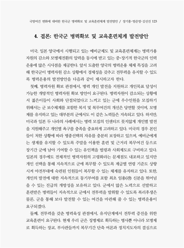 2894aa88ad1133b0bd31ce1ecb8df8d9_1726923104_1675.png 2894aa88ad1133b0bd31ce1ecb8df8d9_1726923104_1675.png