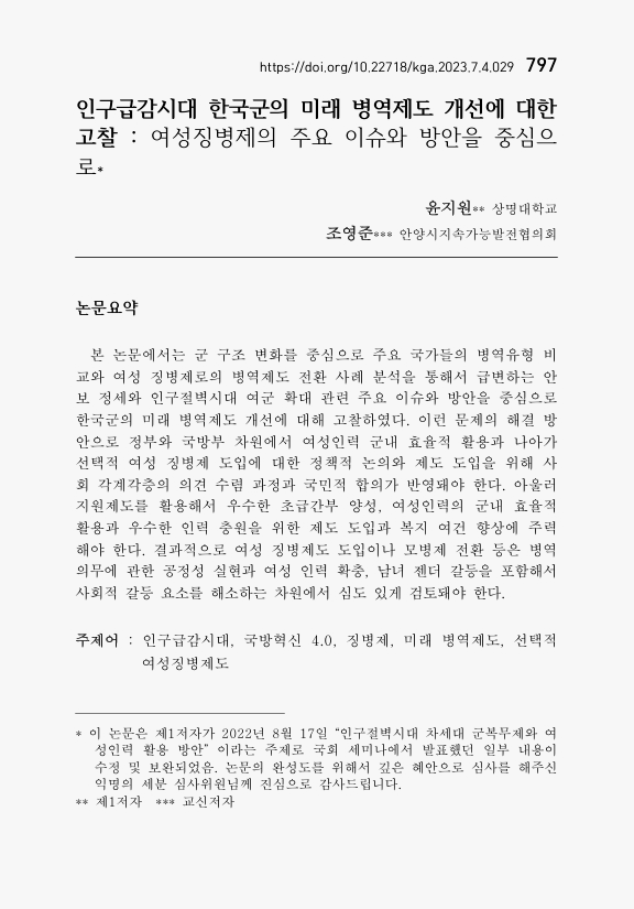 4a5e72518faa42adb5347b2bc5ecf129_1725569145_1864.png 4a5e72518faa42adb5347b2bc5ecf129_1725569145_1864.png