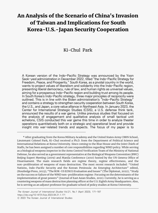 5b0f9af6873504fafb8cd03908100521_1727009665_4115.png 5b0f9af6873504fafb8cd03908100521_1727009665_4115.png