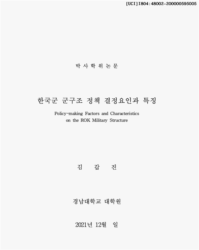 8efcf8e0ebe158a7d9e085bb4283a4b2_1725681263_1004.png 8efcf8e0ebe158a7d9e085bb4283a4b2_1725681263_1004.png