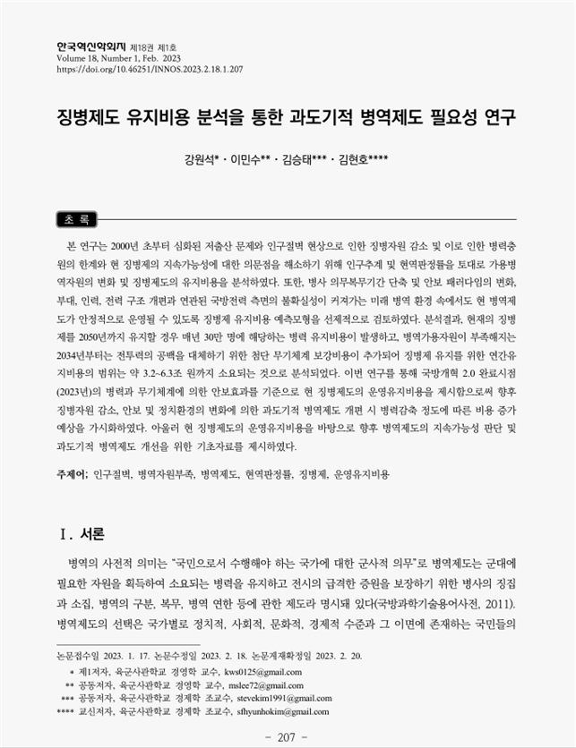 eb03993816273b643c9052309f005c05_1726104203_794.png eb03993816273b643c9052309f005c05_1726104203_794.png